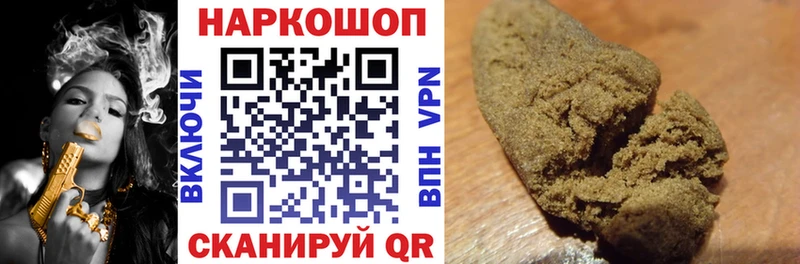 Купить закладку АМФЕТАМИН  Псилоцибиновые грибы  Бошки Шишки  APVP  Меф  Андреаполь
