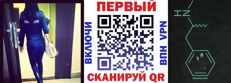 АМФ 97% Андреаполь