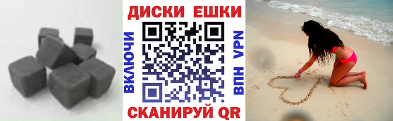 Купить  Андреаполь  Ecstasy Дубай 