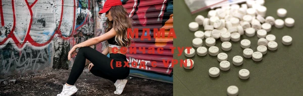 таблы Михайловка