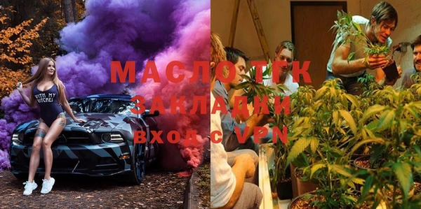 spice Михайловск