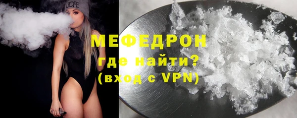spice Михайловск