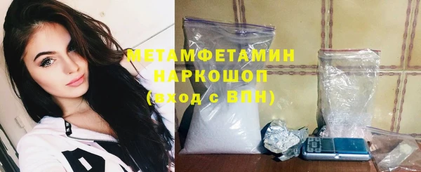 таблы Михайловка