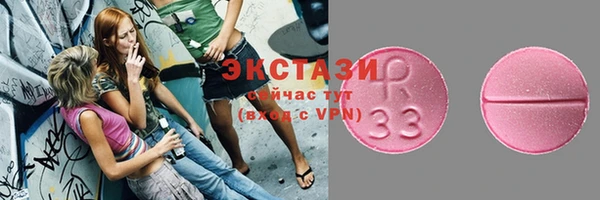 дмт Наволоки