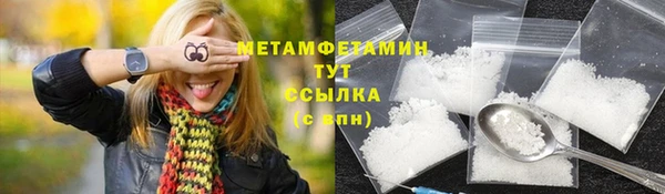 дмт Навашино