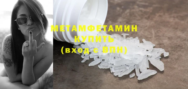 spice Михайловск