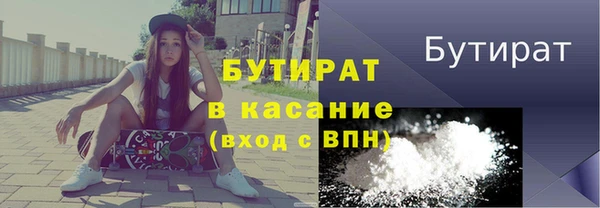 кокаин VHQ Михайлов