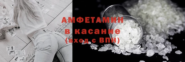 таблы Михайловка