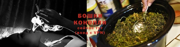 spice Михайловск