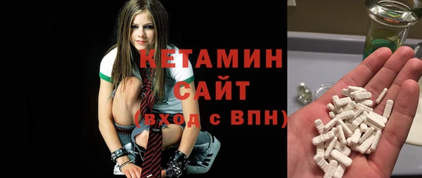 spice Михайловск