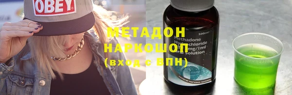 spice Михайловск