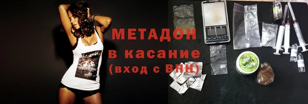 spice Михайловск