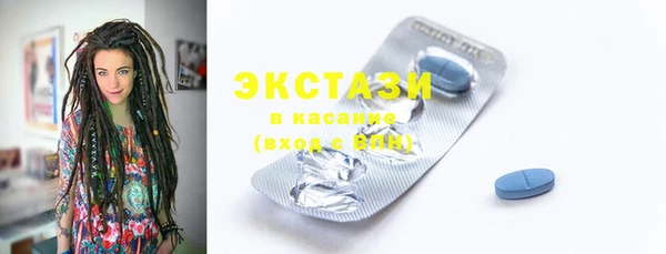 spice Михайловск