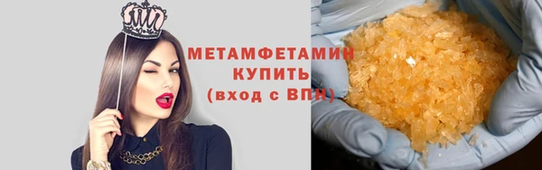 таблы Михайловка