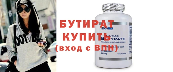 кокаин VHQ Михайлов