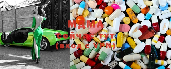 таблы Михайловка