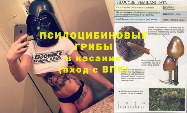 кокаин VHQ Михайлов
