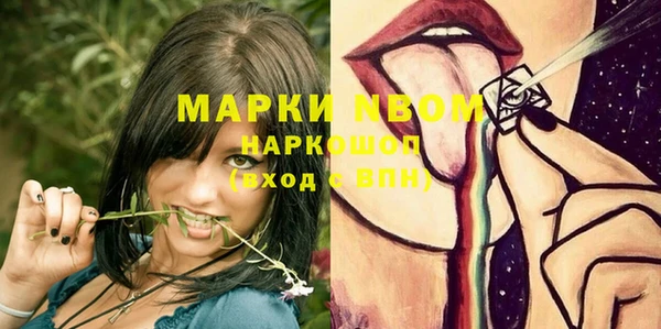 spice Михайловск