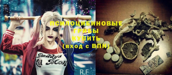 таблы Михайловка