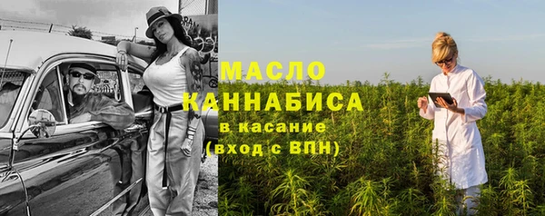 spice Михайловск