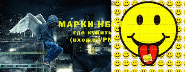 кокаин VHQ Михайлов