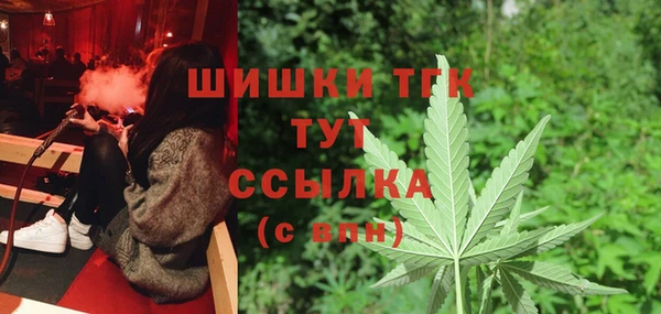 кокаин VHQ Михайлов