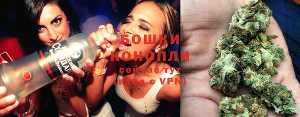 кокаин перу Надым