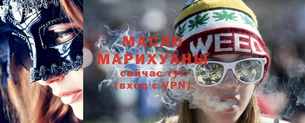 кокаин перу Надым
