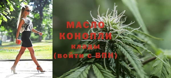 таблы Михайловка