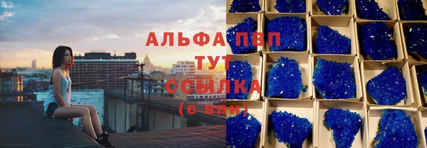 кокаин VHQ Михайлов