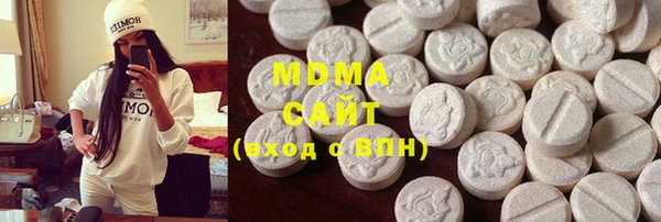 таблы Михайловка