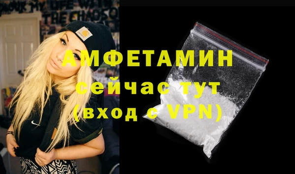spice Михайловск