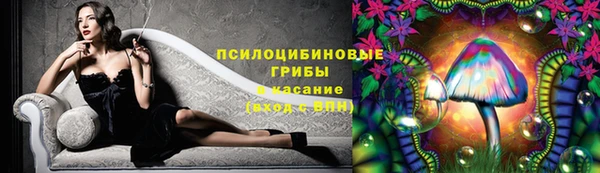 кокаин VHQ Михайлов