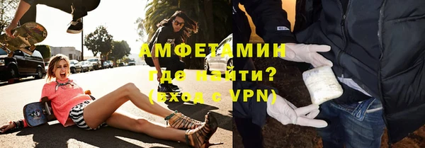 дмт Наволоки