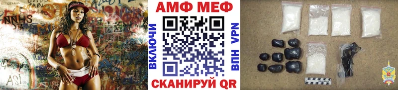 Первитин Декстрометамфетамин 99.9%  Купить  Андреаполь 